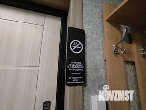 1-к квартира, посуточно, 42м2, 5/17 этаж