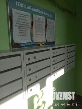 1-к квартира, на длительный срок, 40м2, 8/9 этаж