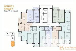 3-к квартира, вторичка, 80м2, 14/17 этаж