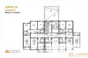 3-к квартира, вторичка, 76м2, 5/17 этаж