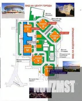 2-к квартира, вторичка, 92м2, 5/25 этаж