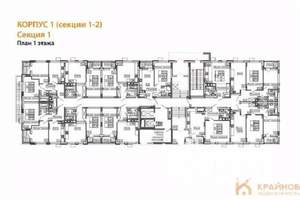 2-к квартира, вторичка, 50м2, 1/11 этаж