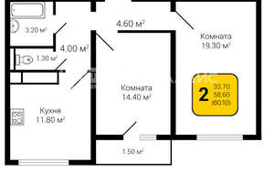 2-к квартира, строящийся дом, 60м2, 9/20 этаж