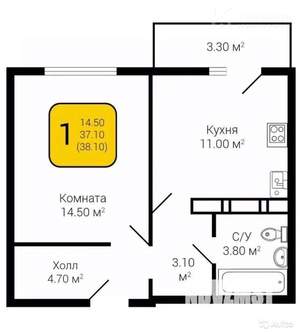 1-к квартира, вторичка, 38м2, 7/17 этаж