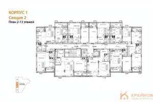 1-к квартира, вторичка, 45м2, 3/15 этаж