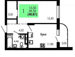 1-к квартира, строящийся дом, 41м2, 6/9 этаж