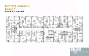 Студия квартира, вторичка, 28м2, 4/11 этаж