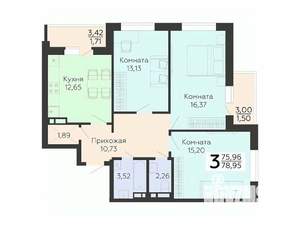 3-к квартира, вторичка, 79м2, 6/16 этаж
