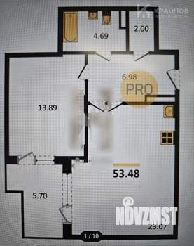 2-к квартира, вторичка, 53м2, 6/18 этаж