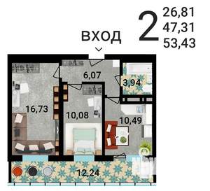 2-к квартира, строящийся дом, 53м2, 5/25 этаж