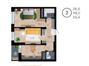 2-к квартира, вторичка, 50м2, 6/21 этаж
