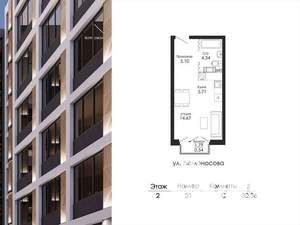 Студия квартира, вторичка, 30м2, 9/9 этаж