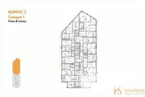 Студия квартира, вторичка, 25м2, 8/21 этаж