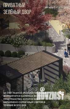 2-к квартира, вторичка, 64м2, 3/17 этаж