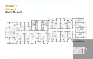 1-к квартира, вторичка, 39м2, 14/28 этаж