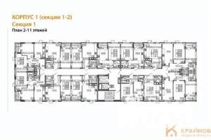 Студия квартира, вторичка, 29м2, 6/11 этаж