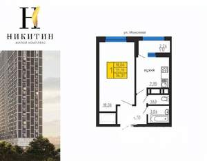 1-к квартира, строящийся дом, 36м2, 23/31 этаж