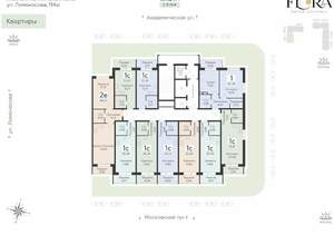 Студия квартира, вторичка, 29м2, 2/18 этаж