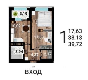 1-к квартира, строящийся дом, 39м2, 4/25 этаж