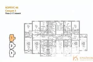 3-к квартира, сданный дом, 76м2, 17/17 этаж