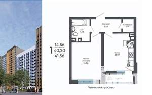 1-к квартира, строящийся дом, 42м2, 8/17 этаж