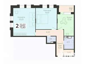 2-к квартира, вторичка, 74м2, 7/21 этаж