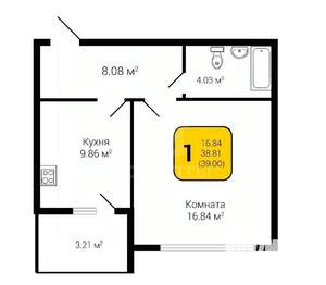 1-к квартира, вторичка, 39м2, 6/10 этаж
