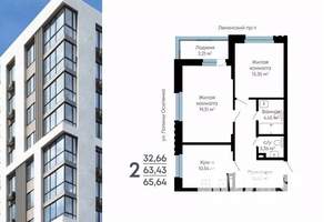 2-к квартира, строящийся дом, 65м2, 15/15 этаж