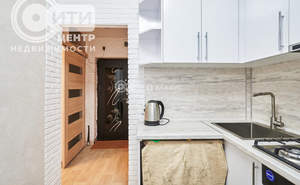 1-к квартира, вторичка, 21м2, 5/5 этаж