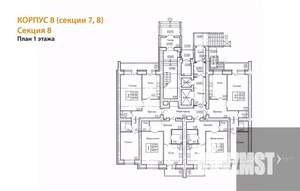 1-к квартира, вторичка, 50м2, 1/14 этаж