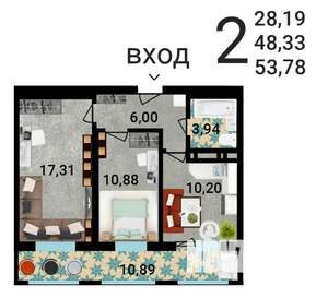 2-к квартира, строящийся дом, 53м2, 9/25 этаж