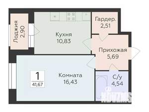 1-к квартира, строящийся дом, 42м2, 2/12 этаж