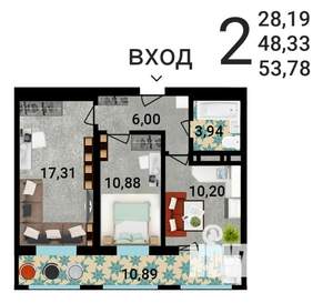 2-к квартира, строящийся дом, 53м2, 12/25 этаж