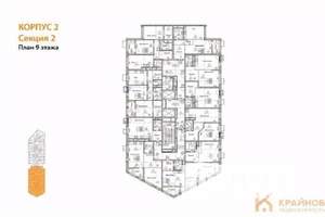 1-к квартира, вторичка, 44м2, 9/21 этаж