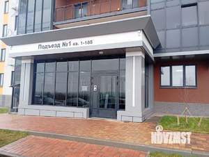 1-к квартира, вторичка, 43м2, 7/17 этаж