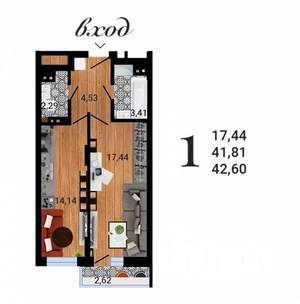 1-к квартира, строящийся дом, 43м2, 3/27 этаж