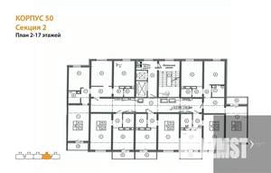 1-к квартира, вторичка, 39м2, 16/17 этаж