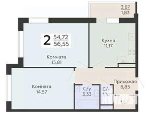 2-к квартира, строящийся дом, 57м2, 5/20 этаж