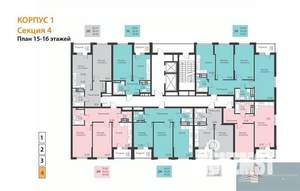 3-к квартира, вторичка, 92м2, 16/18 этаж