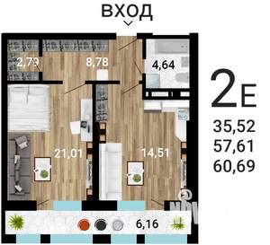 2-к квартира, вторичка, 62м2, 4/31 этаж