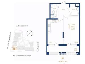1-к квартира, вторичка, 47м2, 3/8 этаж
