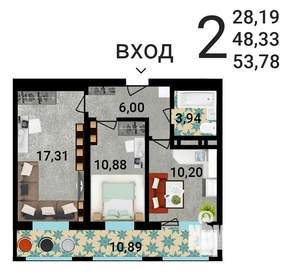 2-к квартира, вторичка, 53м2, 12/25 этаж