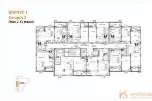 1-к квартира, вторичка, 45м2, 9/15 этаж