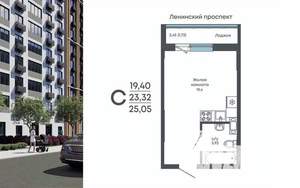 Студия квартира, строящийся дом, 25м2, 13/17 этаж