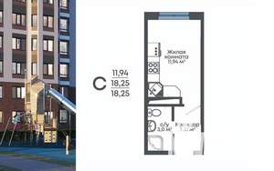Студия квартира, строящийся дом, 18м2, 6/15 этаж