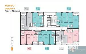 3-к квартира, вторичка, 92м2, 15/18 этаж