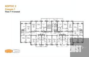 2-к квартира, вторичка, 57м2, 14/15 этаж
