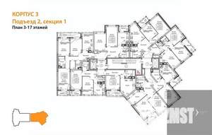 2-к квартира, вторичка, 66м2, 13/25 этаж