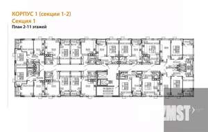 1-к квартира, вторичка, 40м2, 4/13 этаж