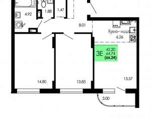 3-к квартира, строящийся дом, 66м2, 8/9 этаж